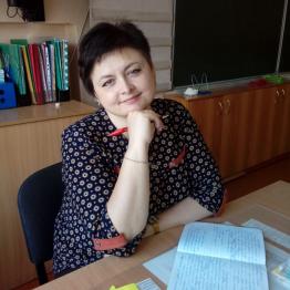 Бочко Елена Александровна, учитель начальных классов
